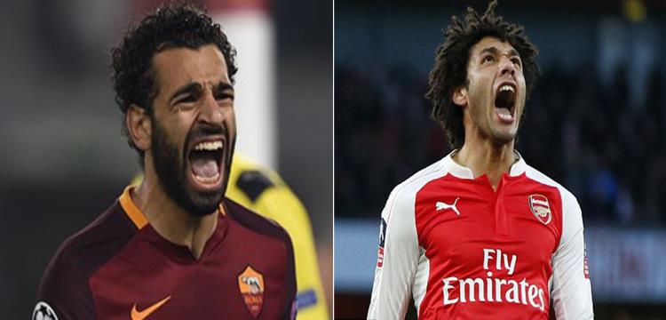 صلاح ، النني، صلاح والنني، النني وصلاح